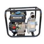 موتور پمپ بنزینی 2 اینچ 6.5 اسب مارکوئیس مدل TMP20N MARQUIS