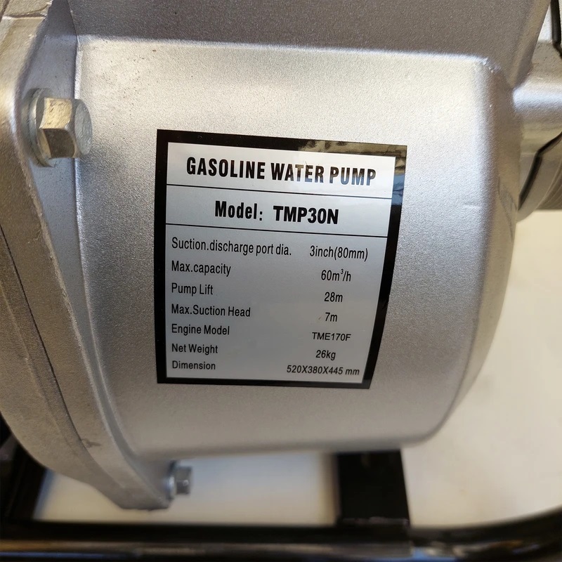 موتور پمپ بنزینی 7 اسب بخار 3 اینچ مارکوئیس مدل TMP30N MARQUIS - Image 2