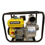 موتور پمپ بنزینی 7 اسب بخار 3 اینچ مارکوئیس مدل TMP30N MARQUIS