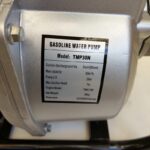 موتور پمپ بنزینی 7 اسب بخار 3 اینچ مارکوئیس مدل TMP30N - Image 2