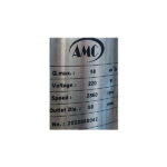 لجن کش صنعتی 1.5 اسب بخار 17 متری 2 اینچ پروانه استیل فلوتر دار AMC مدل 50WQCN13-10-1.1 - Image 3