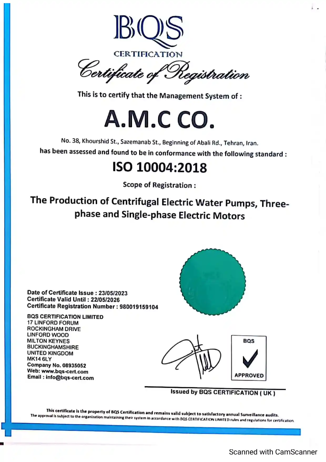 ISO 10004-2018